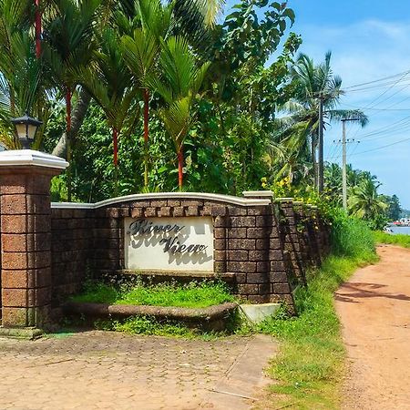 River View Guest House - Kavitha Residency Mangalore Exterior photo